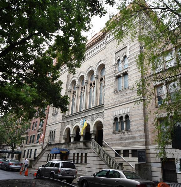 St. Volodymyr Ukrainian Orthodox Cathedral - New York City, New York