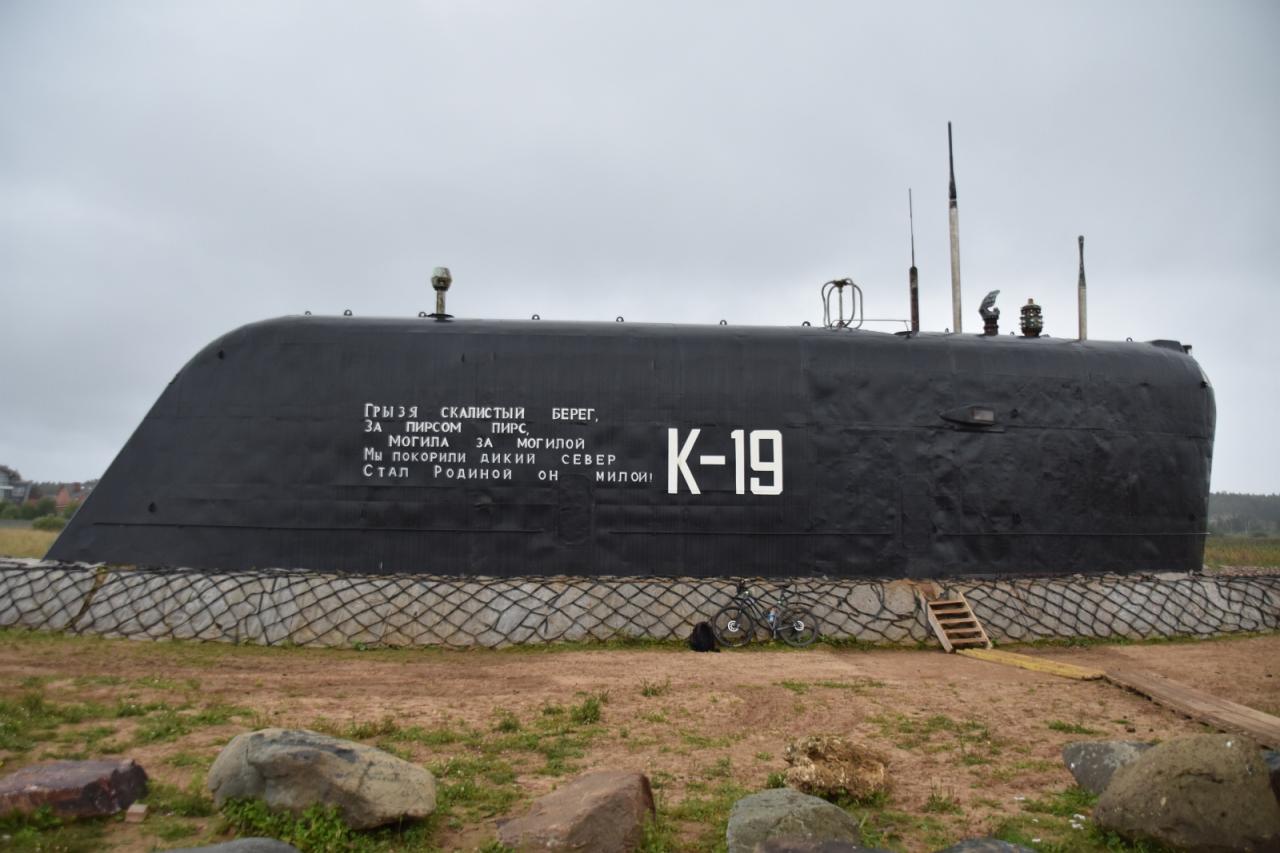 K 19 ru. Памятник подводной лодке к-19. К-19 атомная подводная лодка. К19 атомная подводная лодка памятник. К-19 подводная лодка мемориал.