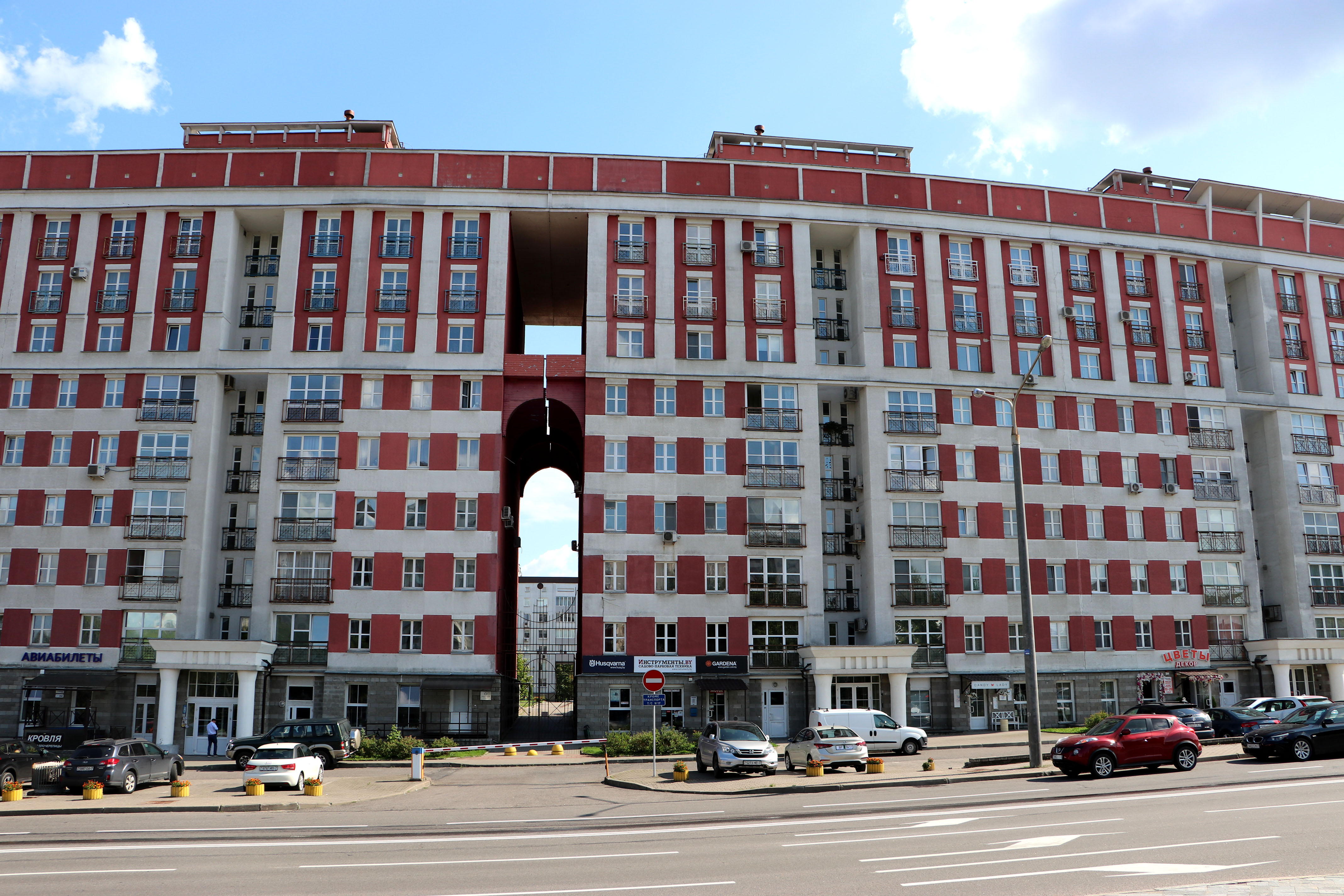 Тракт 10. Минск Старовиленский тракт 10. Белоруссия Минск ул Старовиленский тракт 10. Минск улица Мстиславца 11 Старовиленский тракт 10. Г.Минск, Старовиленский тракт, 10.