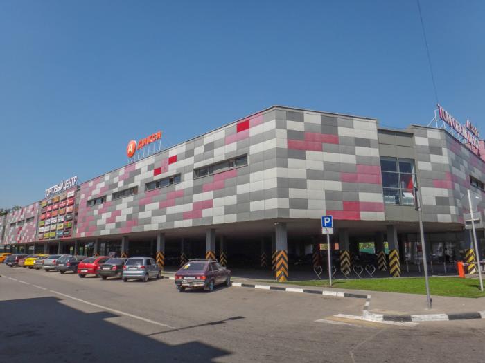 тц город одинцово лесной городок. торгово-деловой город лесной городок. тц город лефортово. торговый центр городок. тц городок на петровке в киеве.