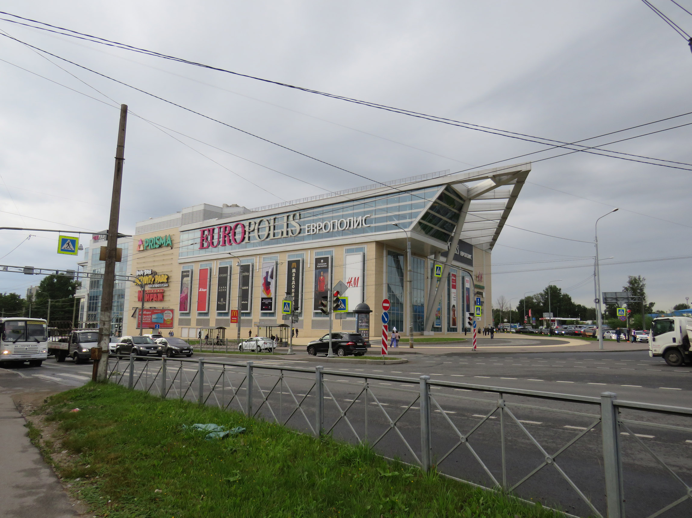 Europolis shopping centre - Saint Petersburg