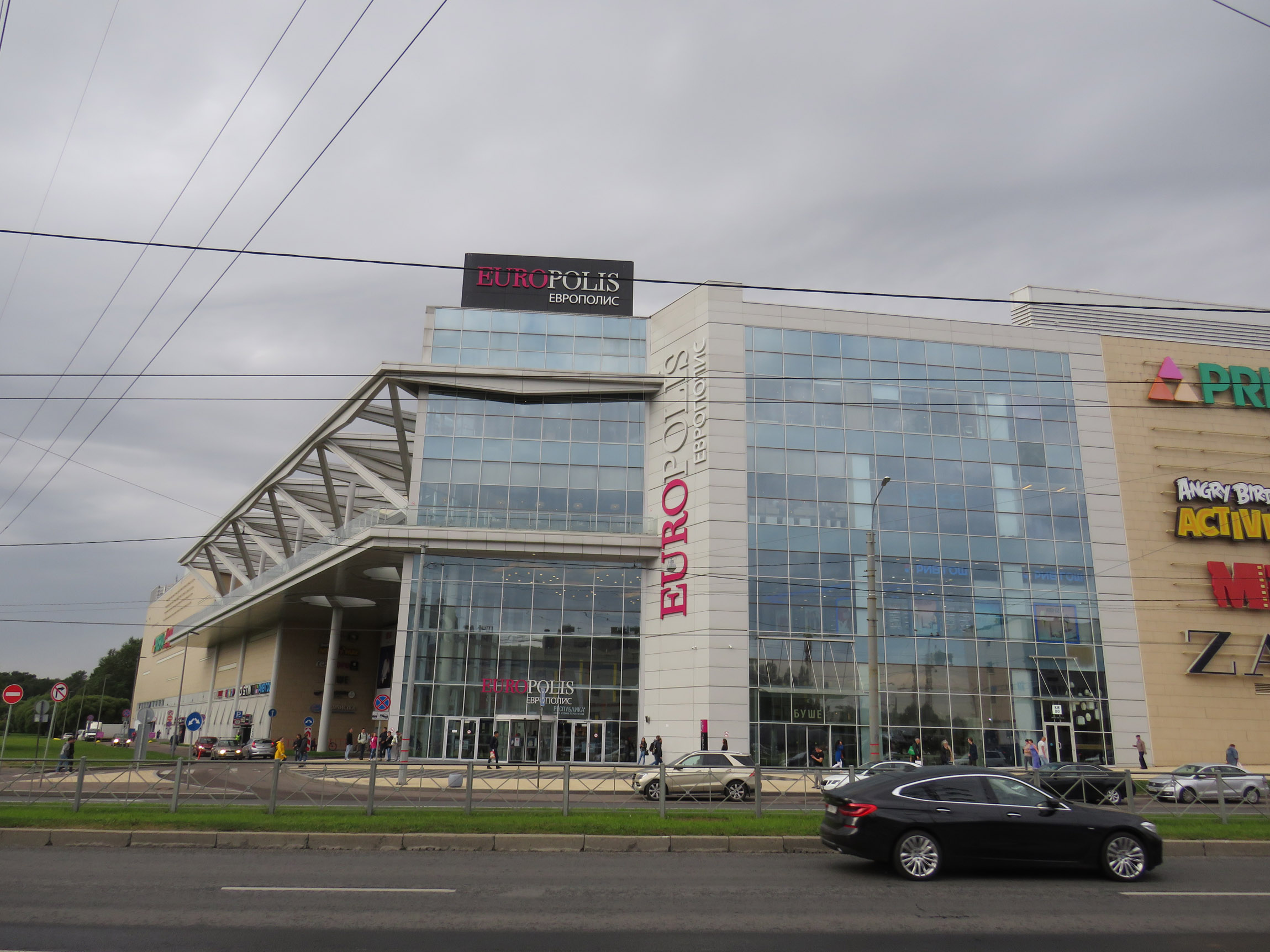 Europolis shopping centre - Saint Petersburg