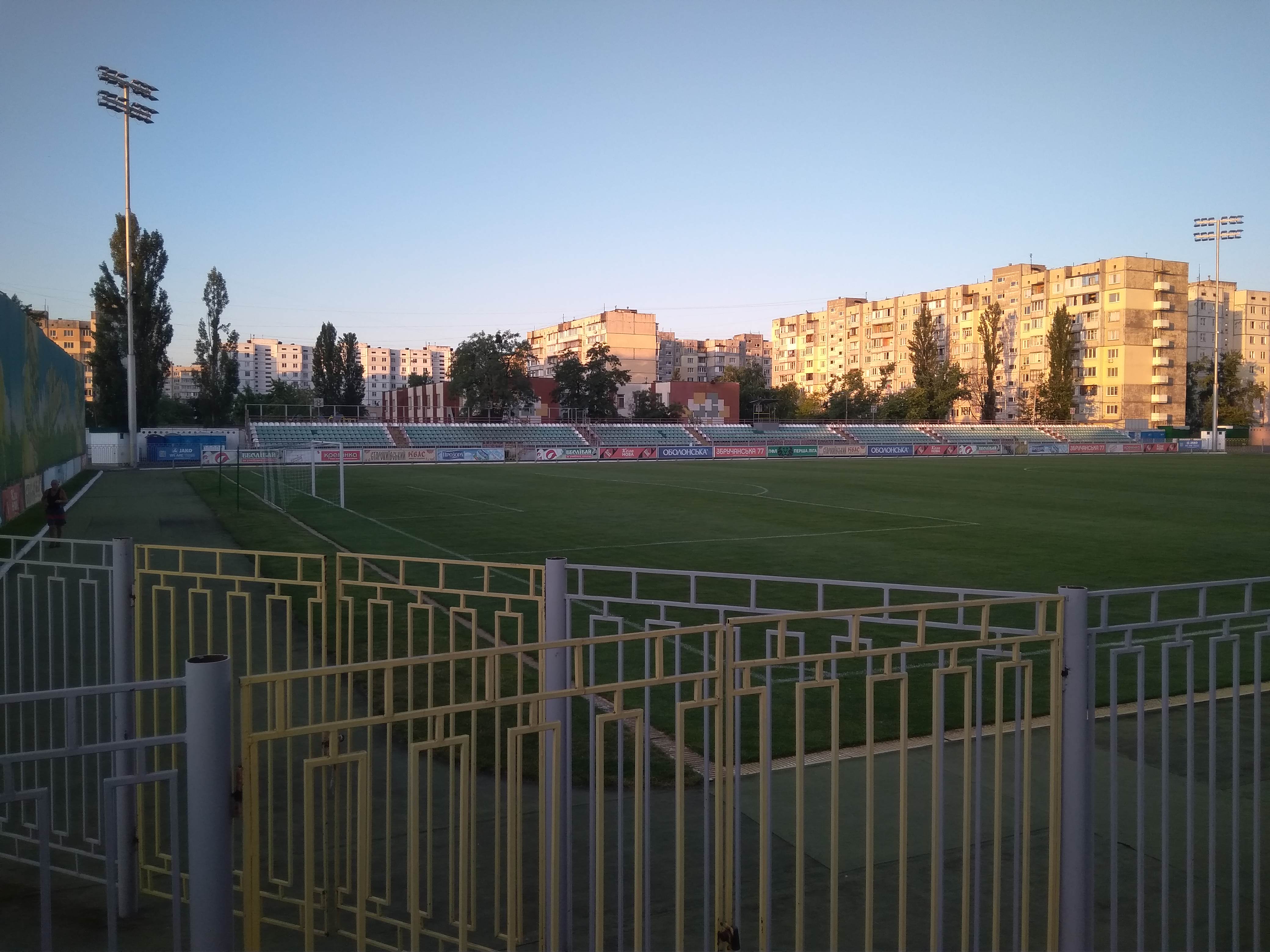 FC Obolon Stadium - Kyiv | football / soccer stadium