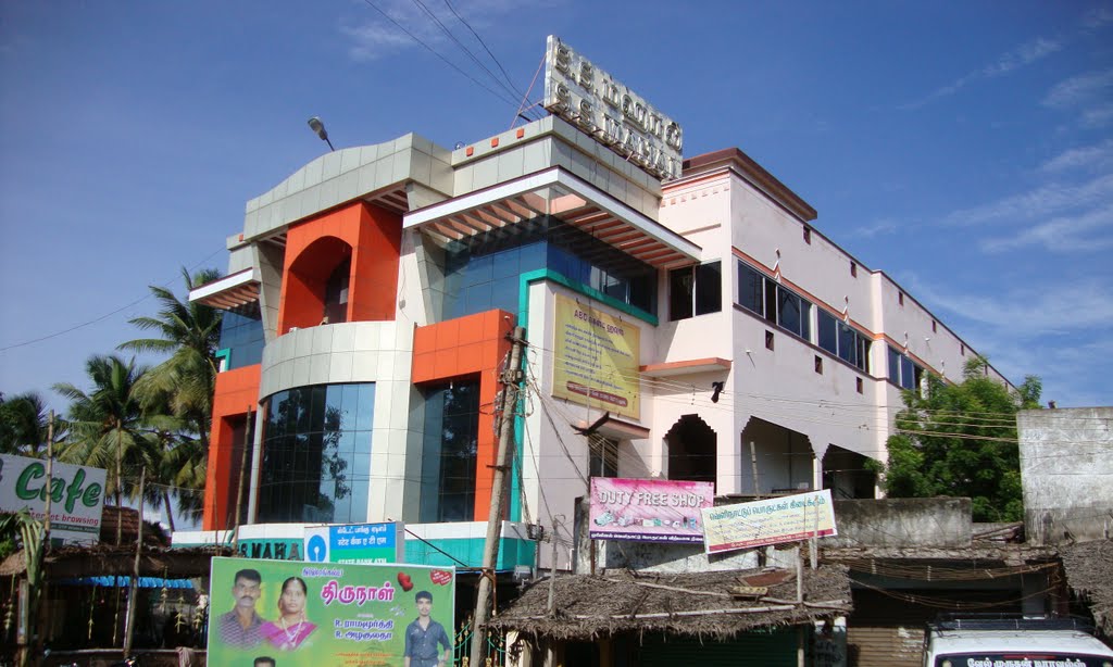 Pudukkottai