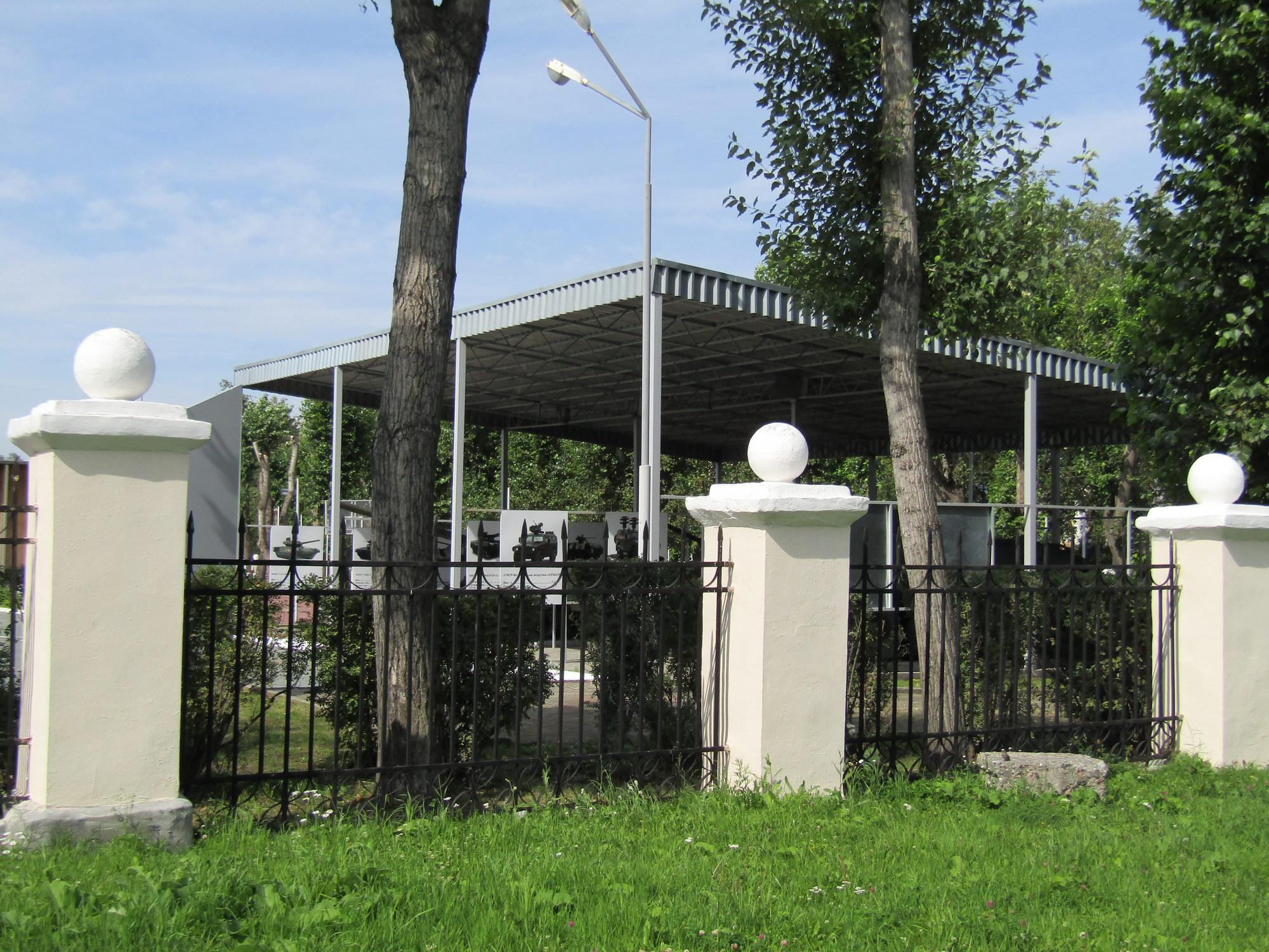 (Екатеринбург)