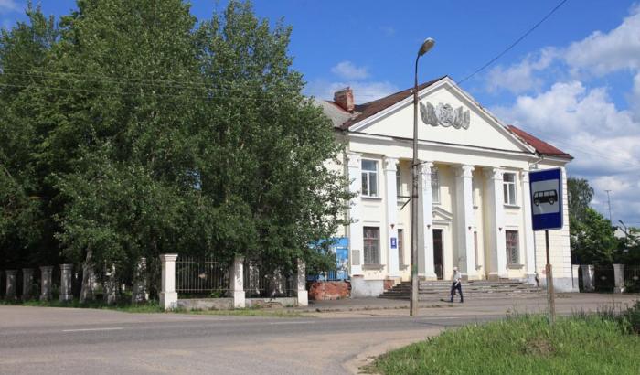 Погода г невель псковская область. Городское поселение Невель. ЗАГС Невель Псковской области. Город Невель Псковская область дом культуры. Городское поселение Невель достопримечательности.