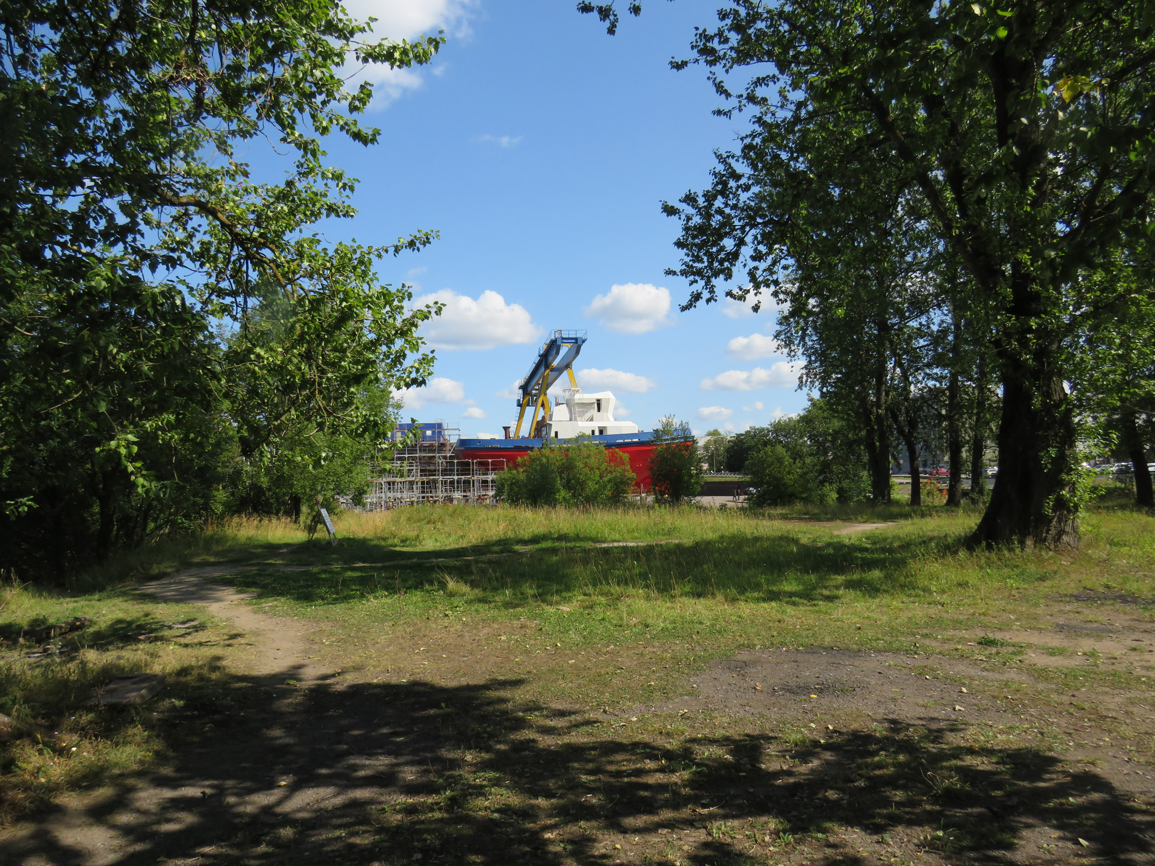 Город отрадное. Отрадное город фотографии. Отрадное 2008. Красный городок Отрадный. Осташкин город Отрадное.