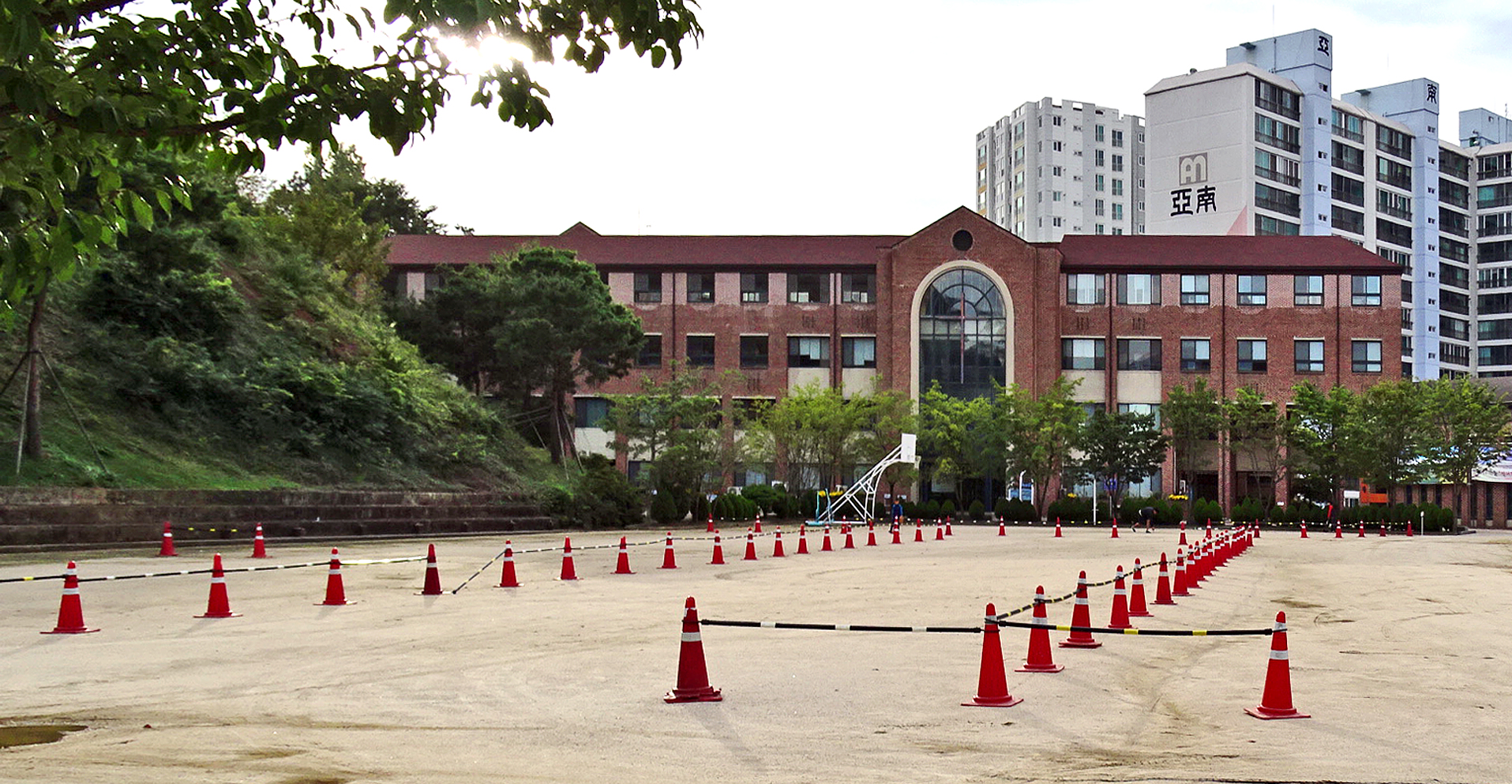 Honam Theological University - Gwangju