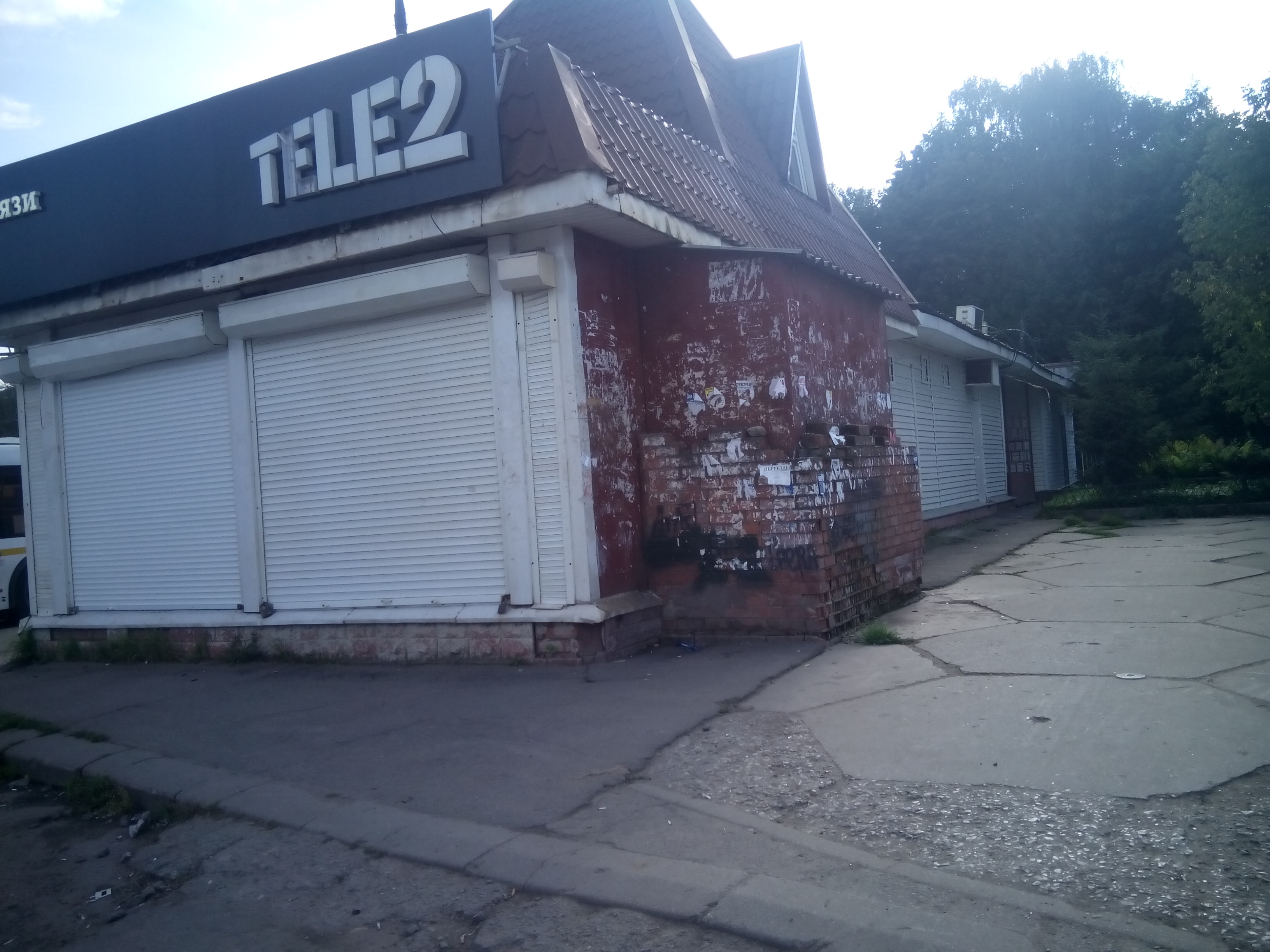 Лит а1. Садовая, д. Средний пр. Уральская 1 к 2 лит а. Лит а1.