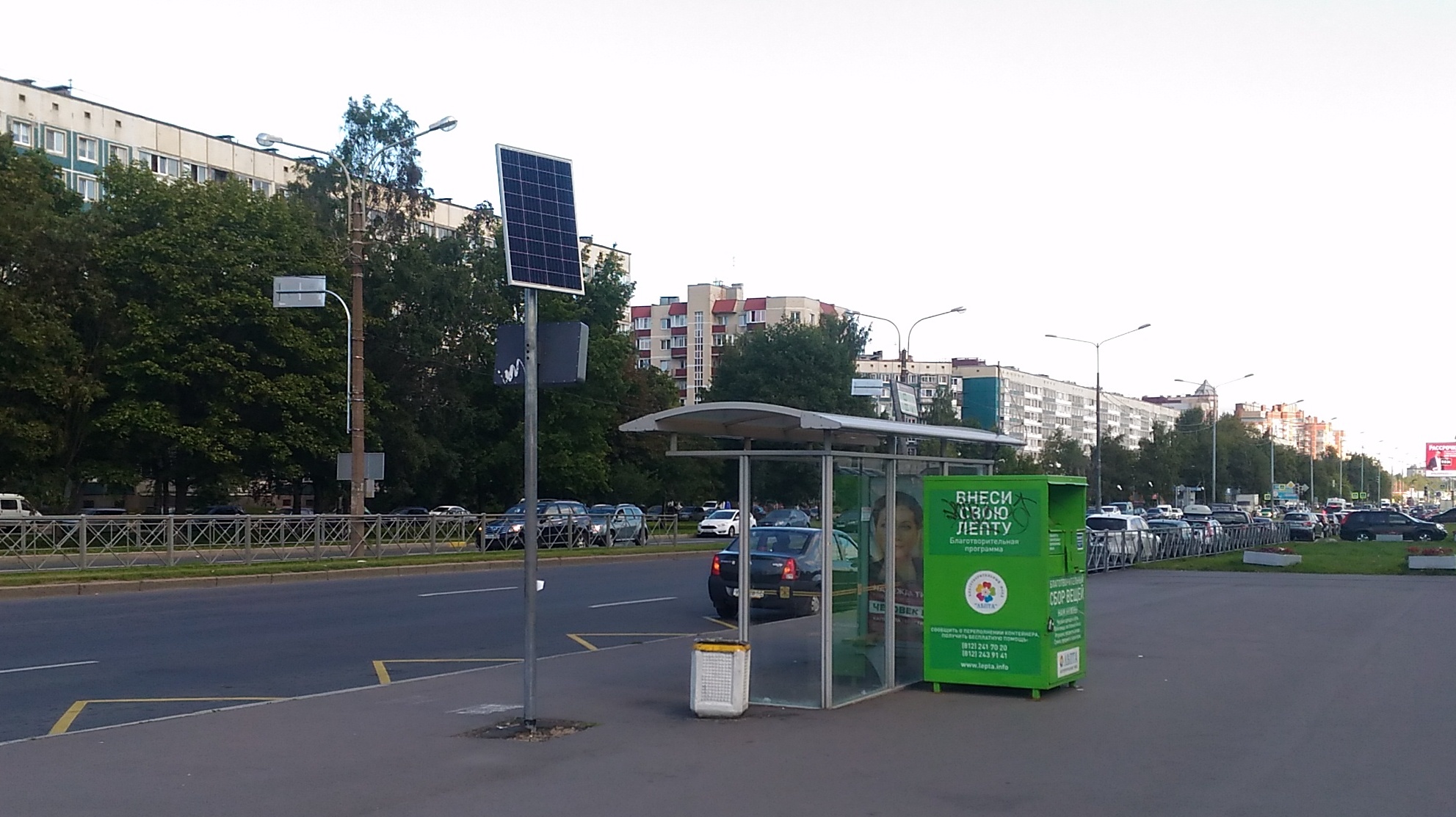 Ул ст