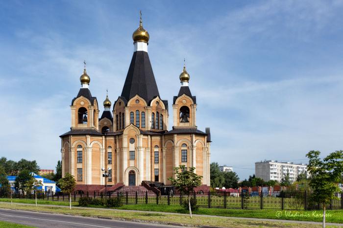 Десногорск фото. Храм иконы Божией матери Десногорск. Собор Десногорск. Храм иконы Божией матери всех скорбящих радость Десногорск. Храм Десногорск всех скорбящих.