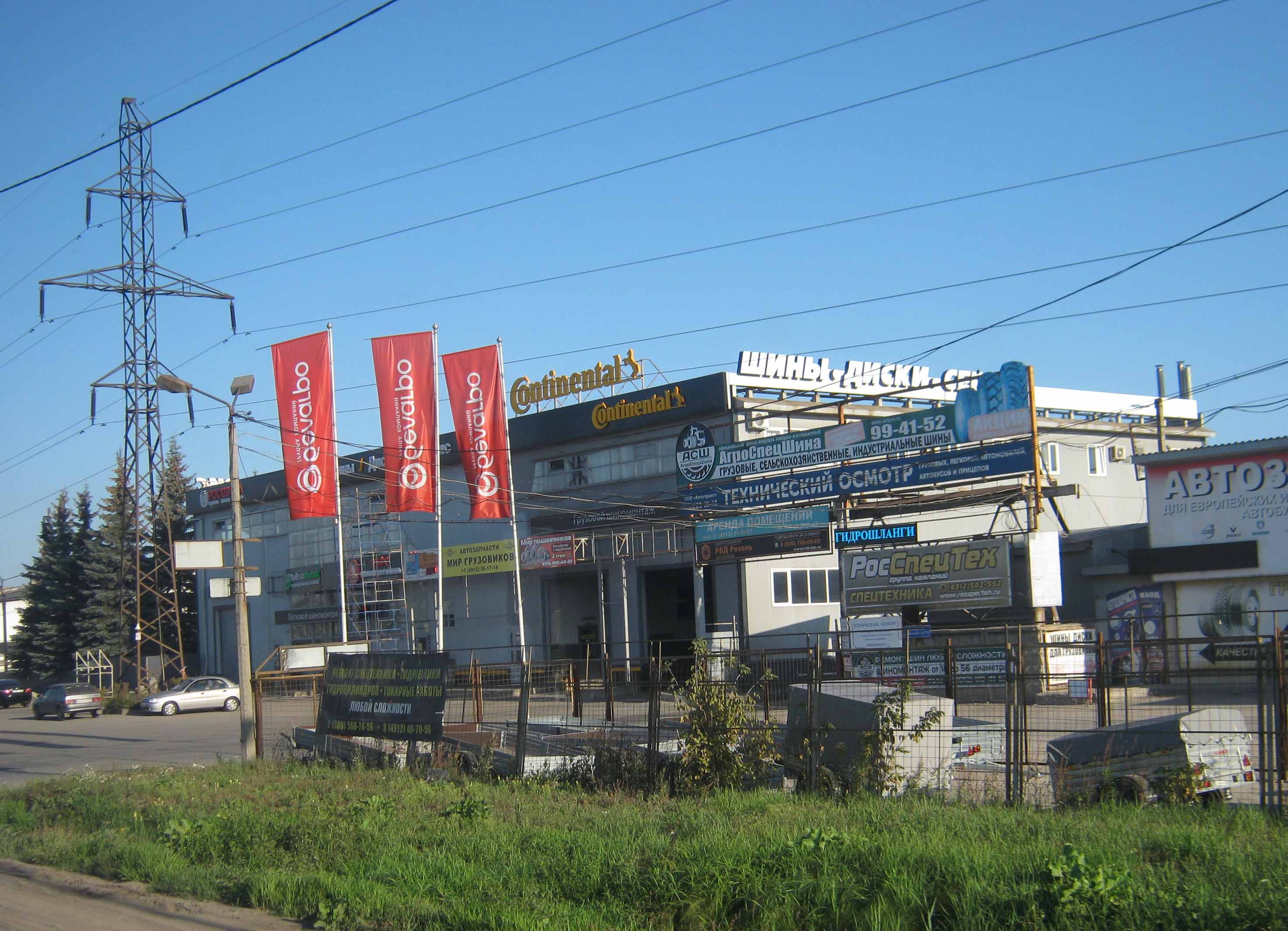 окружная дорога 6 рязань. рязань окружная дорога 196 км стр 6. 2а. 184 километр окружная дорога рязань. окружная дорога 6 рязань.