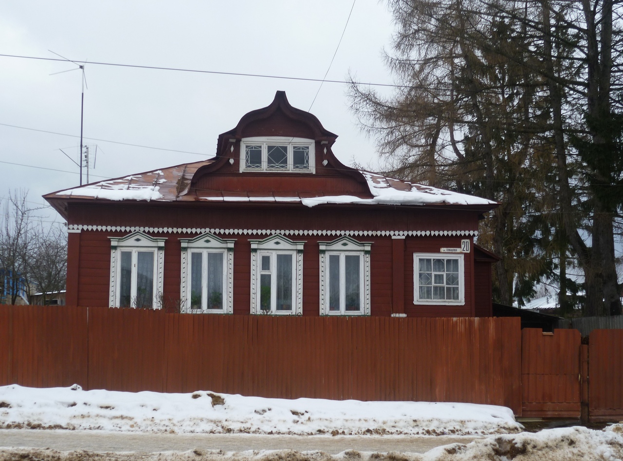 Талдомский центр. Московская область, г. Талдом, ул. Собцова, дом 1. Г. Талдом, ул. Собцова, д. 6. Талдом Победы 15. Город Талдом улица зелёная дом 93.