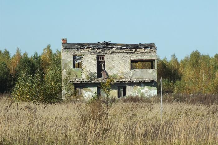 Поселок гидроторф нижегородская область