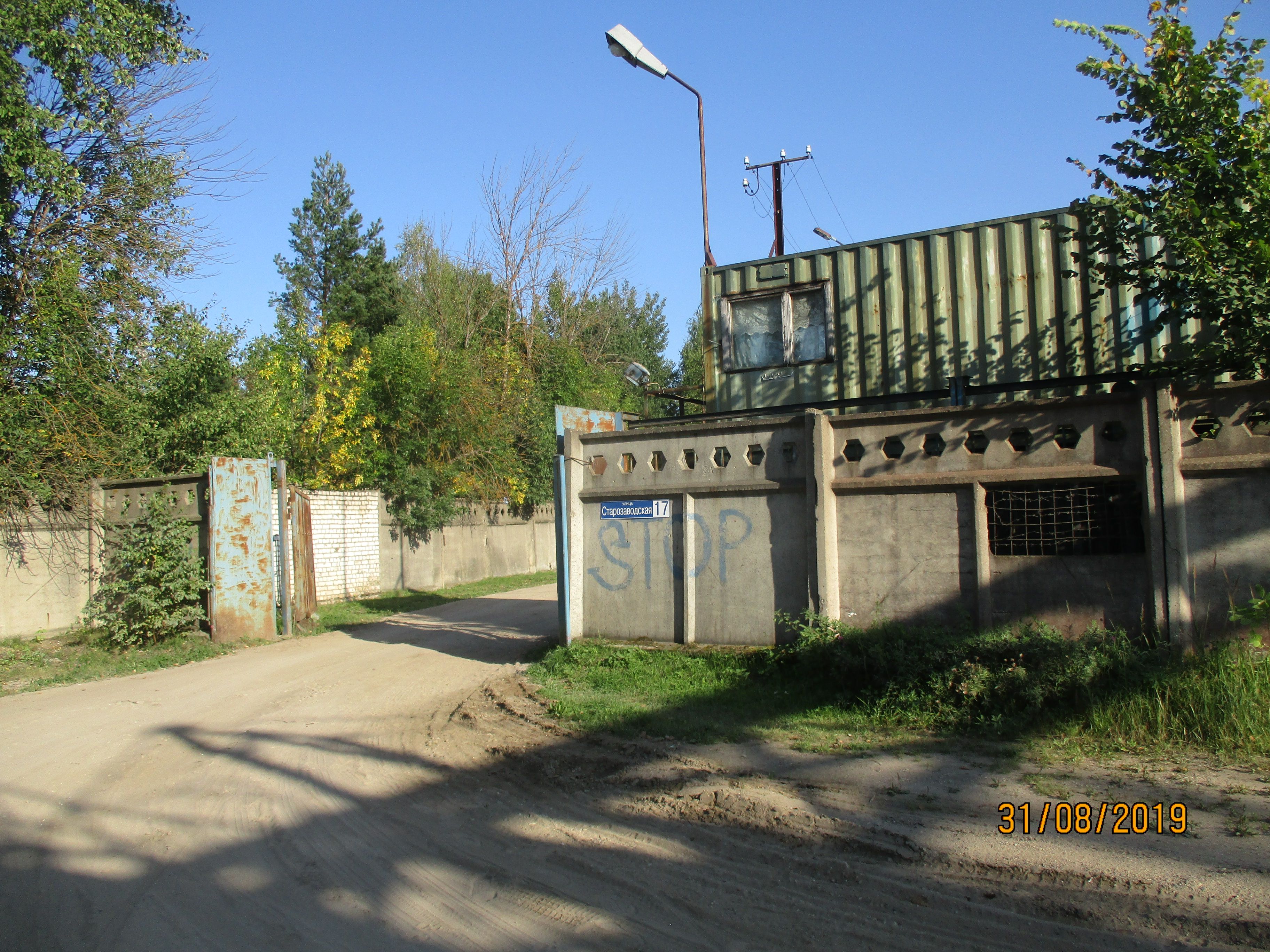 Старый кпп. Старый КП. Контрольно-пропускной пункт старый. Здания КПП старые военные.