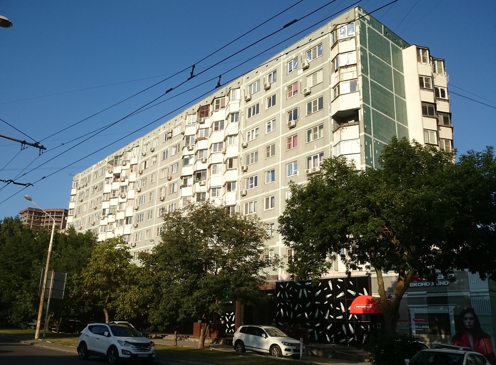 Купить Ростове Сельмаш Дом На Авито