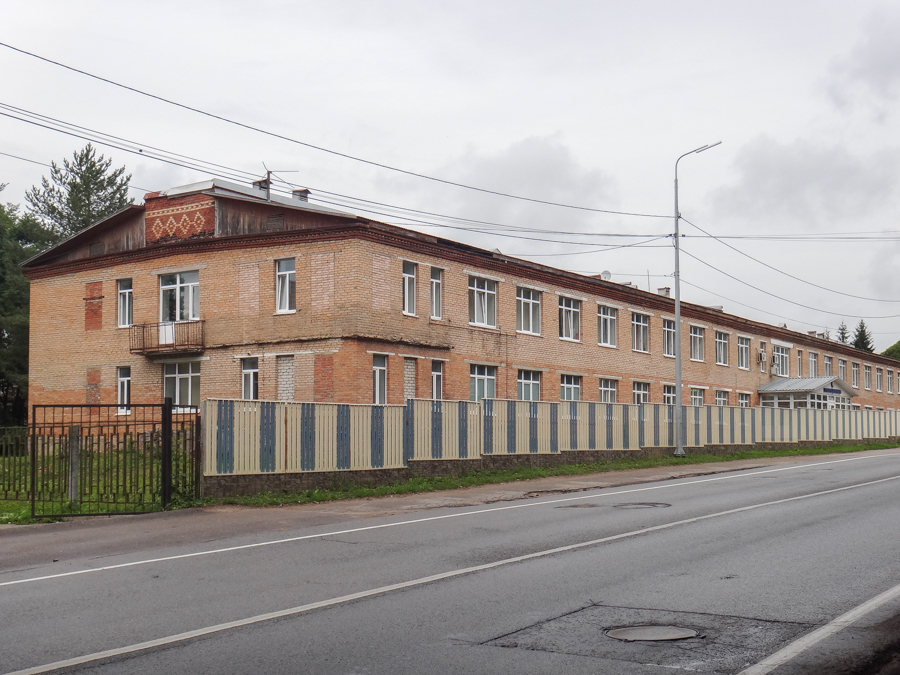 Талдомская. Городская больница в Талдоме. Город Талдом Талдомская ЦРБ. Взрослая поликлиника Талдом. Талдом Победы 19 ЦРБ.