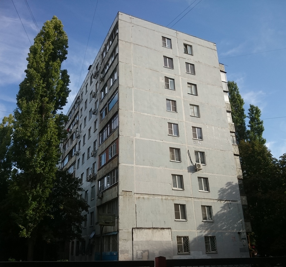 Королева 6 1 Купить Квартиру