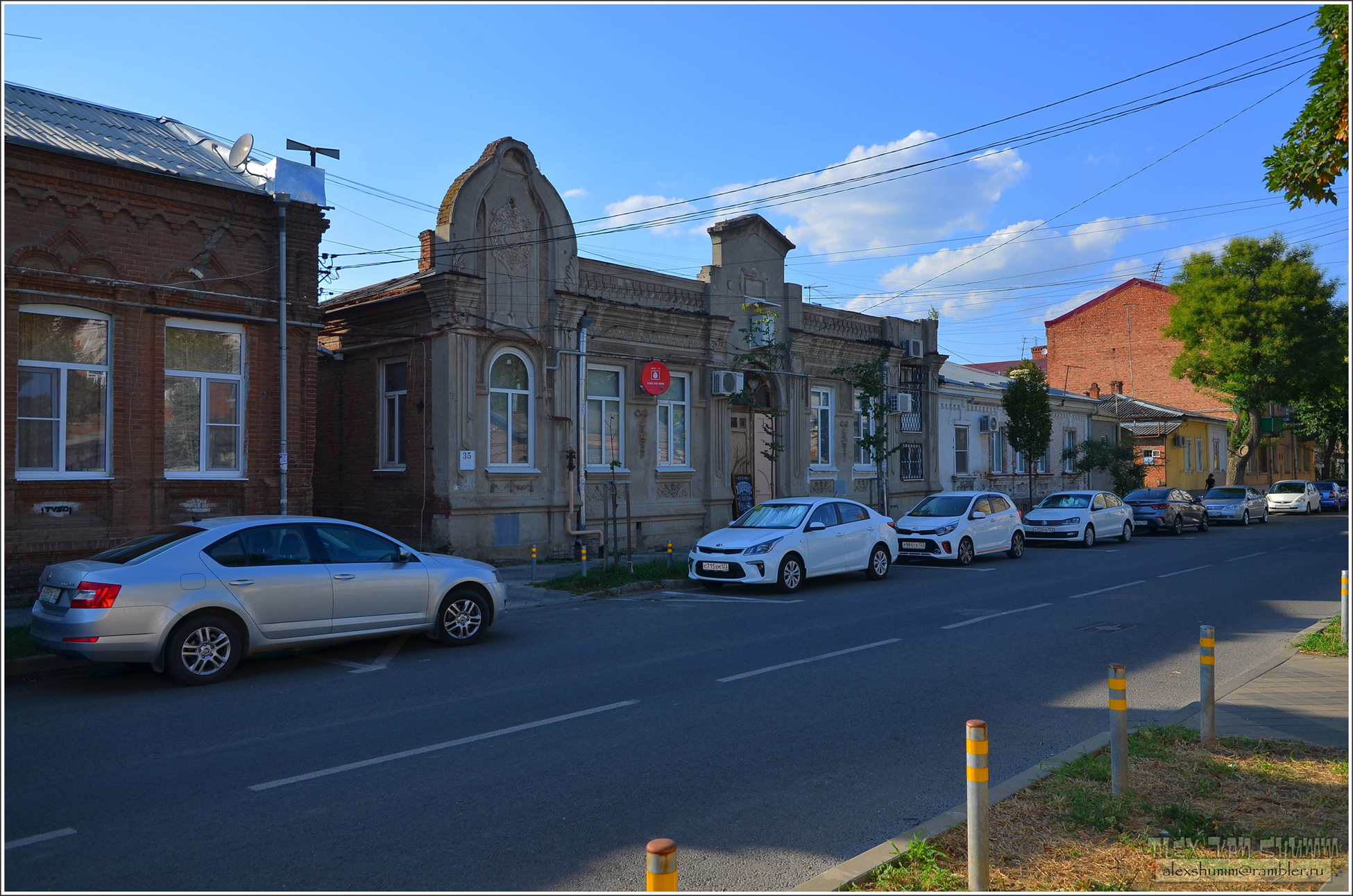 г. г. улица кирова краснодар. гоголя 91 краснодар. кирова 38 краснодар.