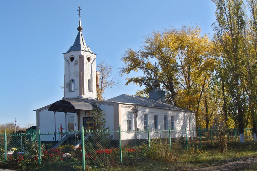 Село аннинское. Храм Михаила Архангела в с. старый Эртиль. Село садовое Аннинский район. Садовое Аннинский район Воронежская область. Храм в селе садовое Аннинского района.