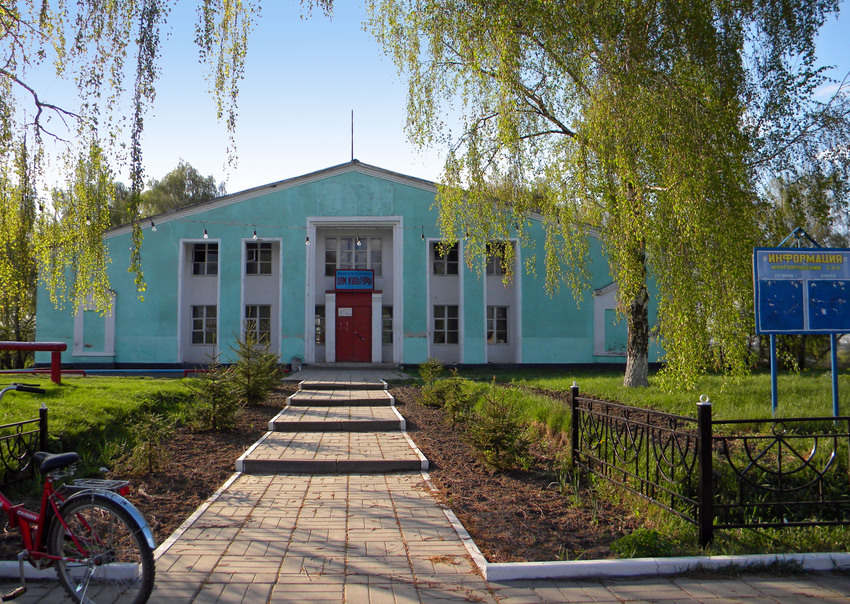 Орловка омская обл. Село Орловка Белгородская область. Мокрая Орловка Белгородская область.