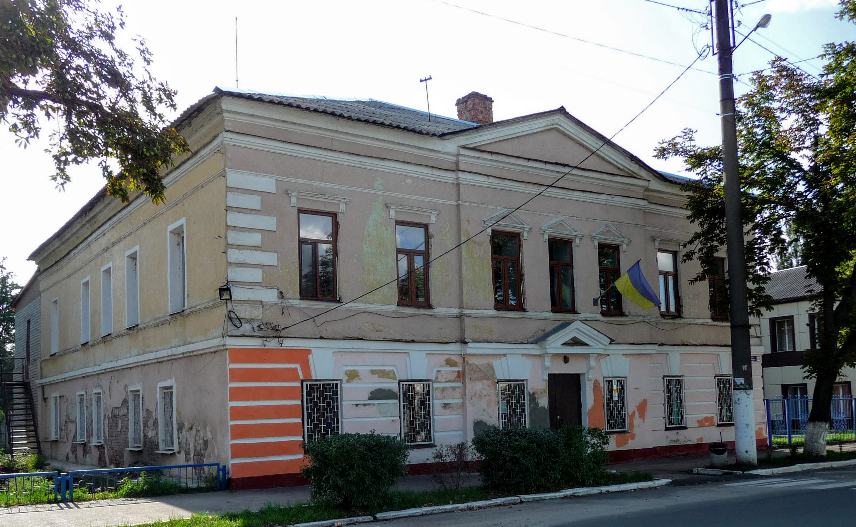 Купить Дом В Изюме С Фото