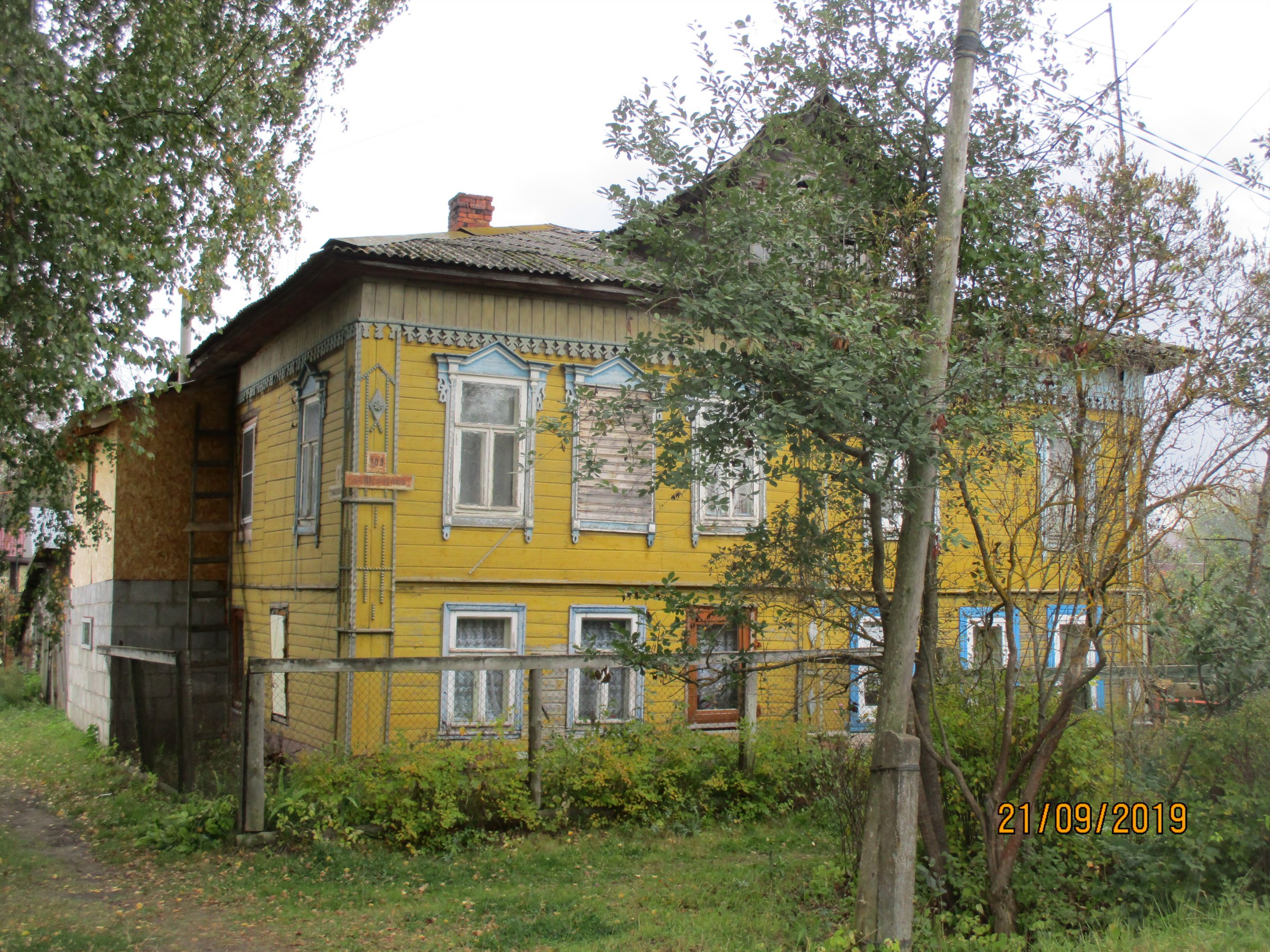 улица шевченко кимры. кимры шевченко 57. кимры,ул. улица шевченко кимры. кимры володарского 10.