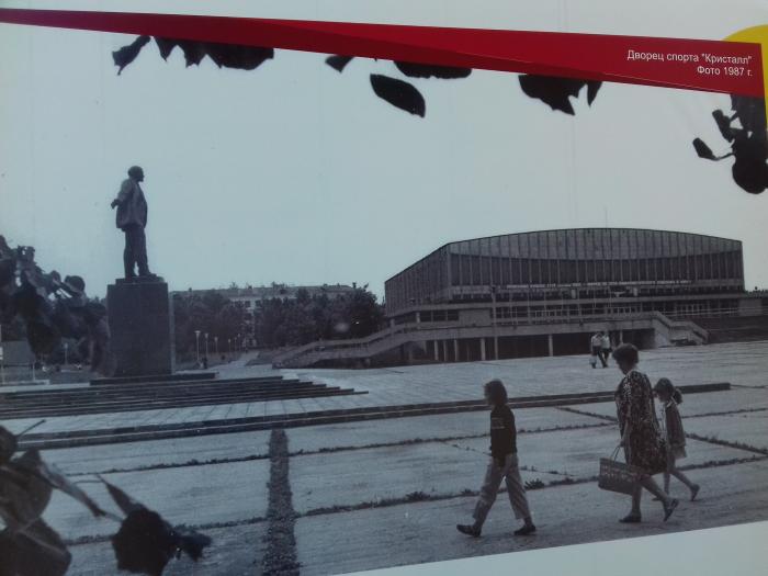 Площадь им ленина электросталь