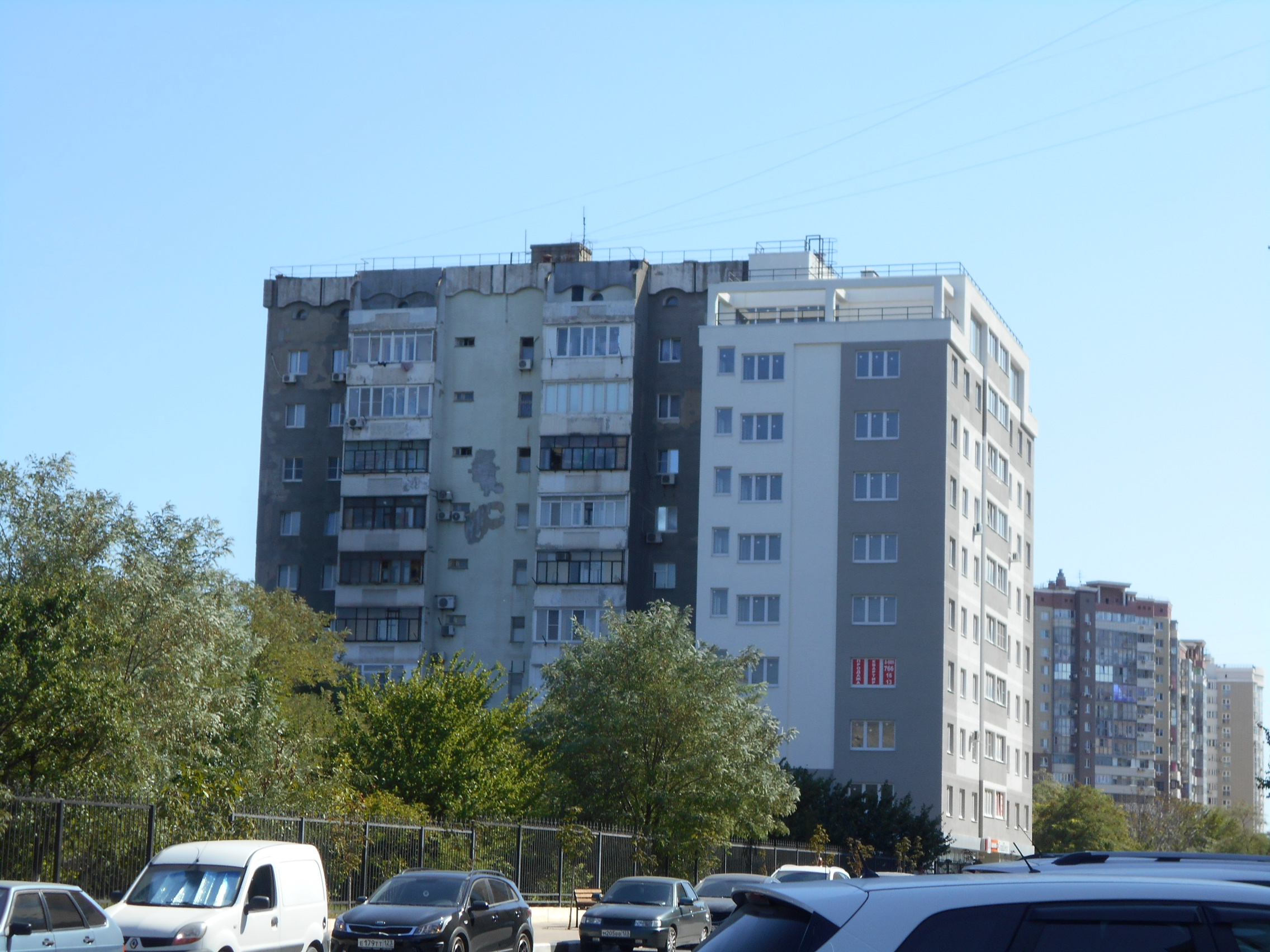 Новороссийск пионерская. Ул Пионерская Новороссийск. Улица Пионерская Новороссийск. Ул Пионерская 14 Новороссийск. Новороссийск ул.Пионерская, 12.