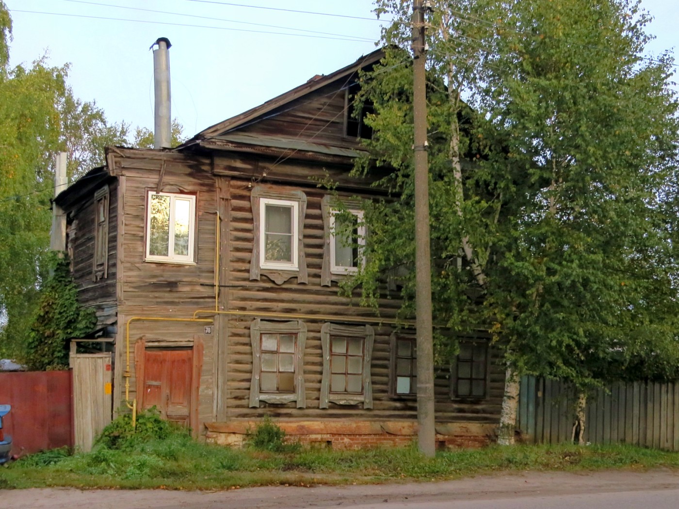 Купить Часть Дома В Арзамасе Ул Октябрьская