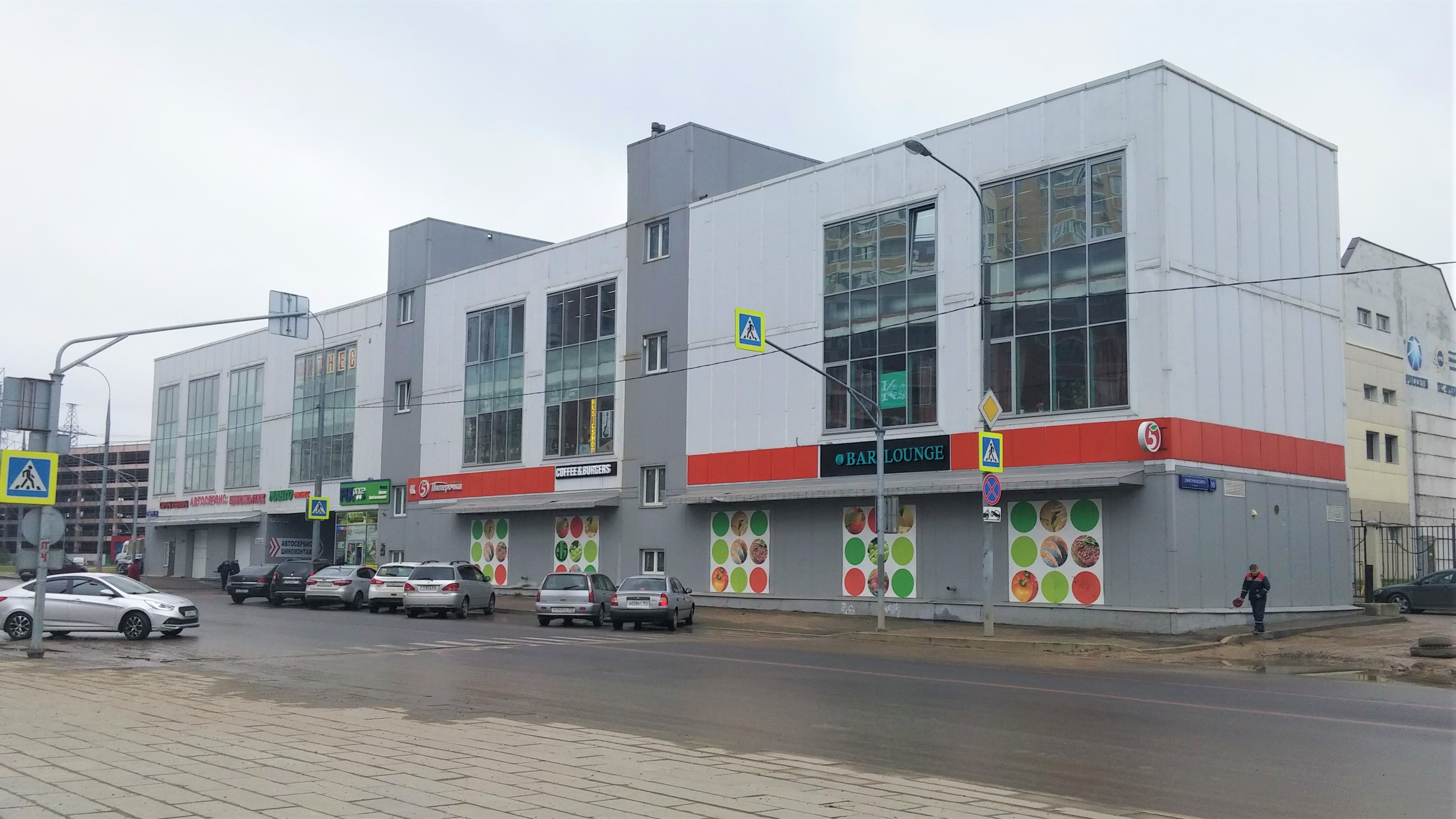 Москва улица дмитриевского 10 mango fitness. Дмитриевского 10. Дмитриевского, д. Дмитриевского 10. Ул дмитриевского 10.