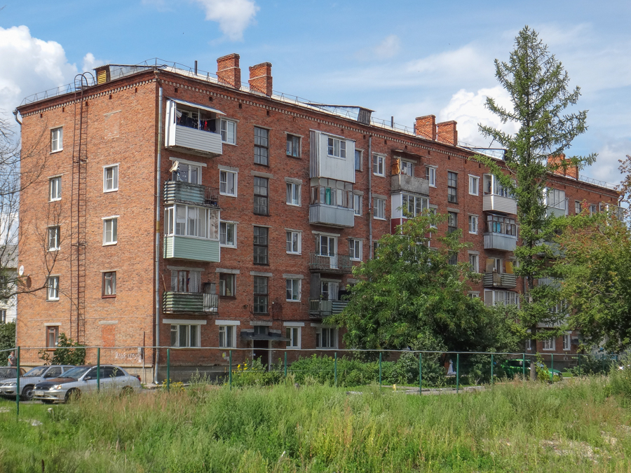 Шатура ул 1 мая. Улица Шатурская дом 1. Улица 1 мая Шатура. Шатура город.