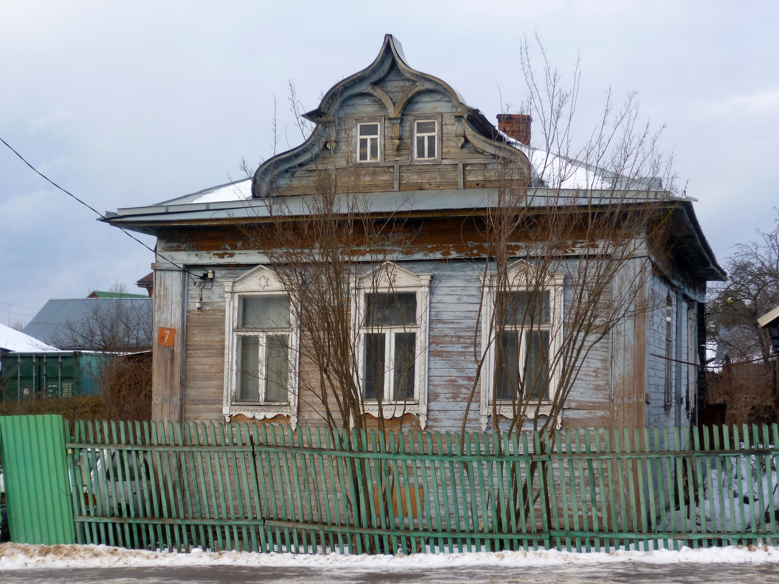 Подслушано талдом 11тыс. Город Талдом улица Салтыкова Щедрина дом 34. Талдом трущоба. Талдом 1980. Талдом -старинные здания.