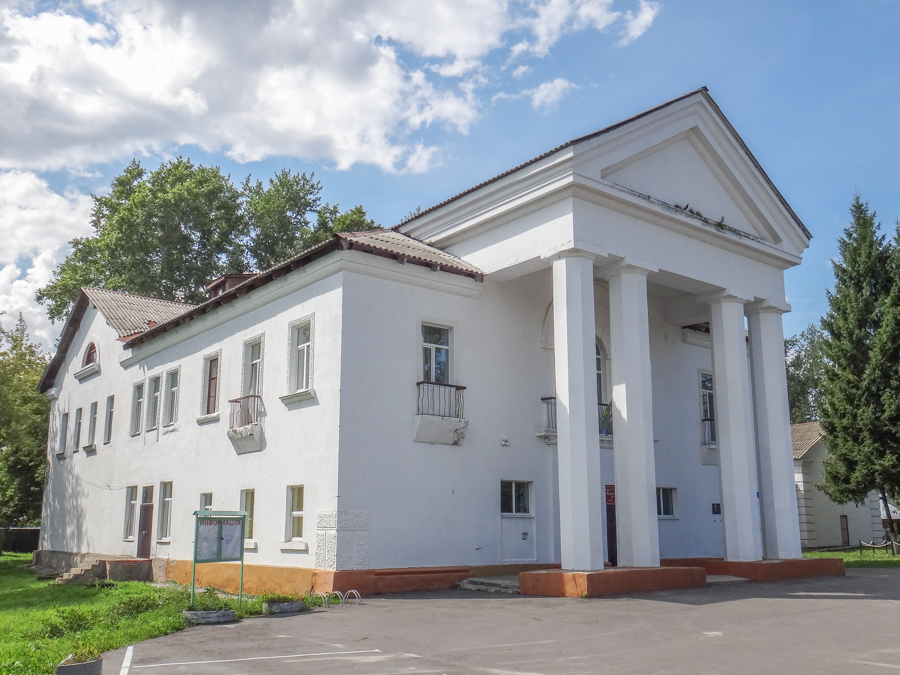 Керва шатура. Дом культуры Керва Шатура. Шатура ДК Нариманова. ДК Керва Шатурский район. ДК культуры в Шатуре.