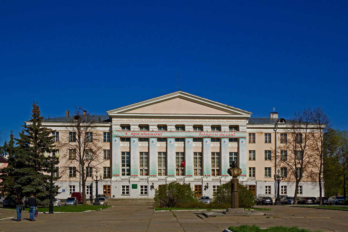 Дк ленина казань. Казань Копылова 2а ДК Ленина. Улица Копылова 2а Казань. КДК им Ленина Казань. КДК им Ленина Копылова 2а Казань.