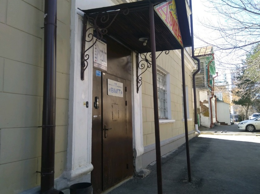 ООО «Коллегия Юристов» - Казань