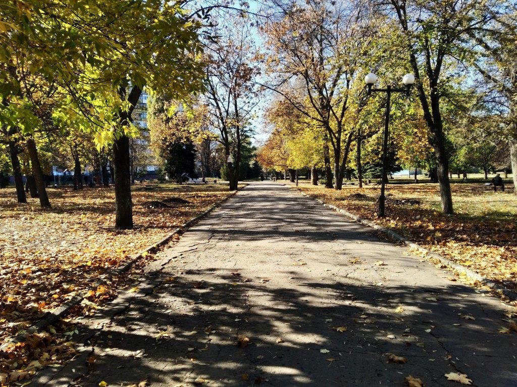 Park n.a. Yuri Gagarin - Lysychansk