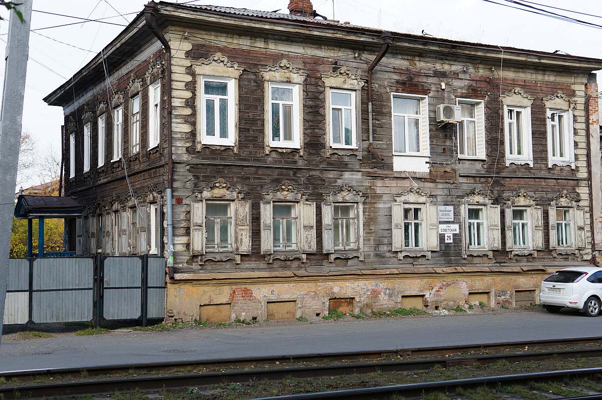 Г томск ул советская. Советская улица (Томск). Ул Советская 2 Томск. Томск улица Урицкого. Советская 89 Томск.