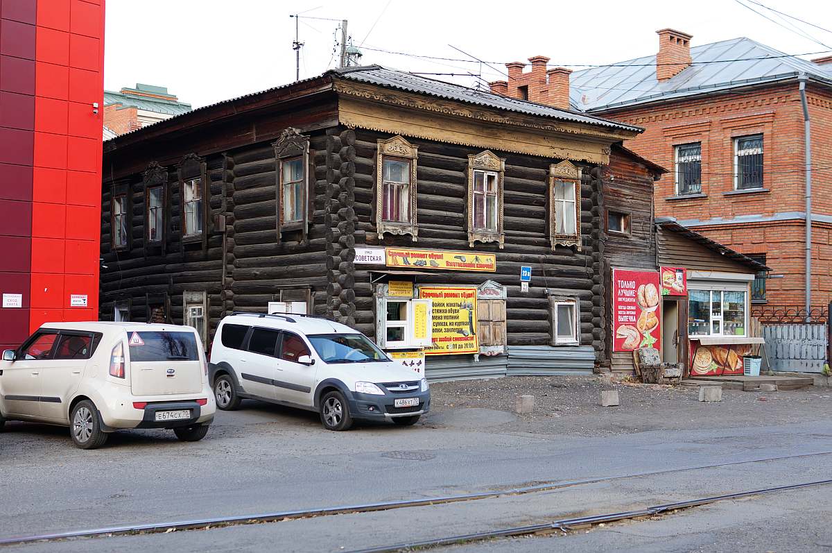 Томск советская. Советская улица (Томск). Советская 50 Томск. Ул Советская 16а Томск. Советская 44 а Томск.