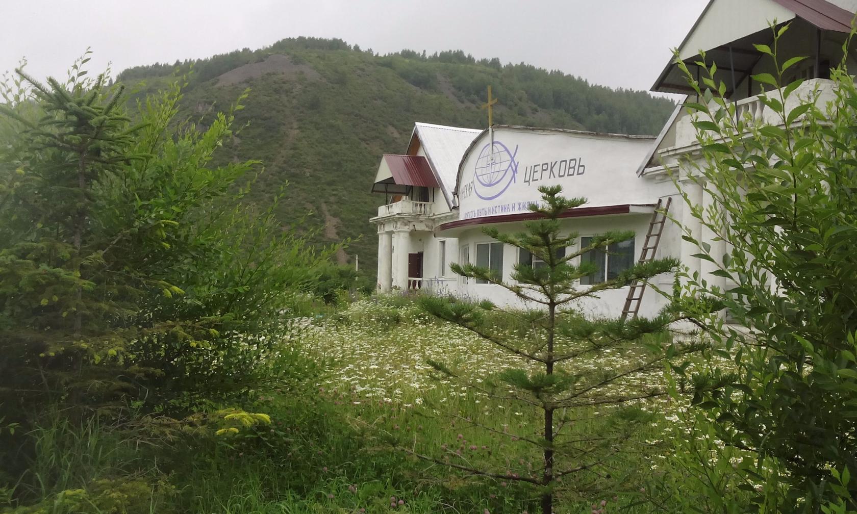 благодать филимонковское поселение. кп благодать киевское шоссе. рыбалка благодать серебряно прудский район. коттеджный поселок благодать филимонковское поселение. п благодать.