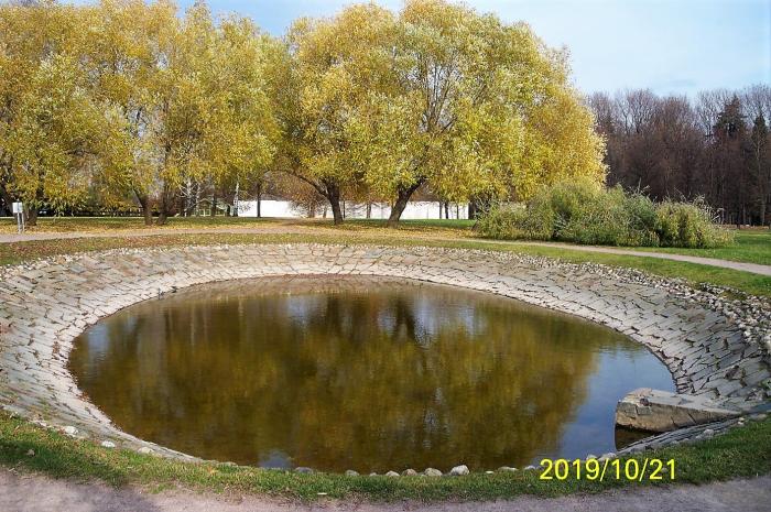 Пруд «Блюдце» - Москва