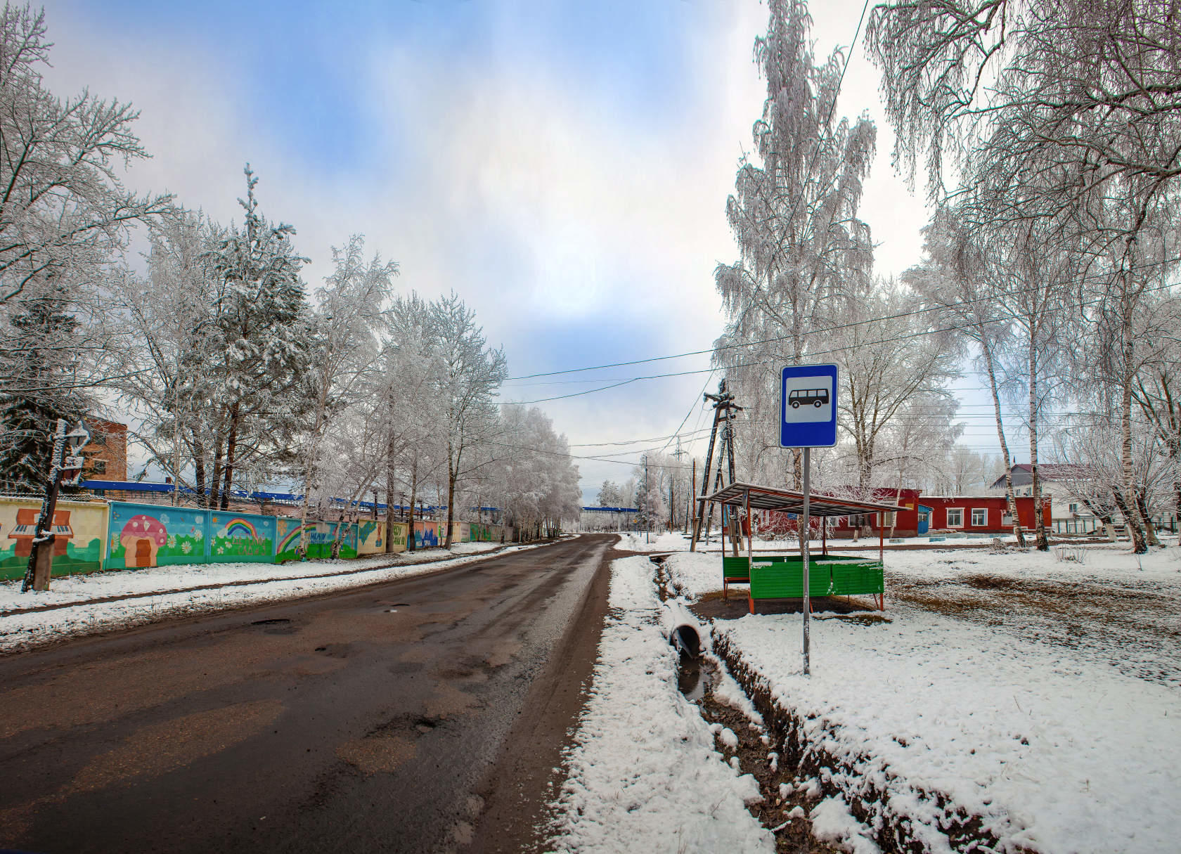 Погода в энеме. Бирюсинск парк. Памятник в Бирюсинске. Улица Гоголя в Бирюсинске. Пушкино 34 Бирюсинск.