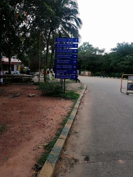 University Of Agricultural Science Bengaluru Gkvk Bengaluru