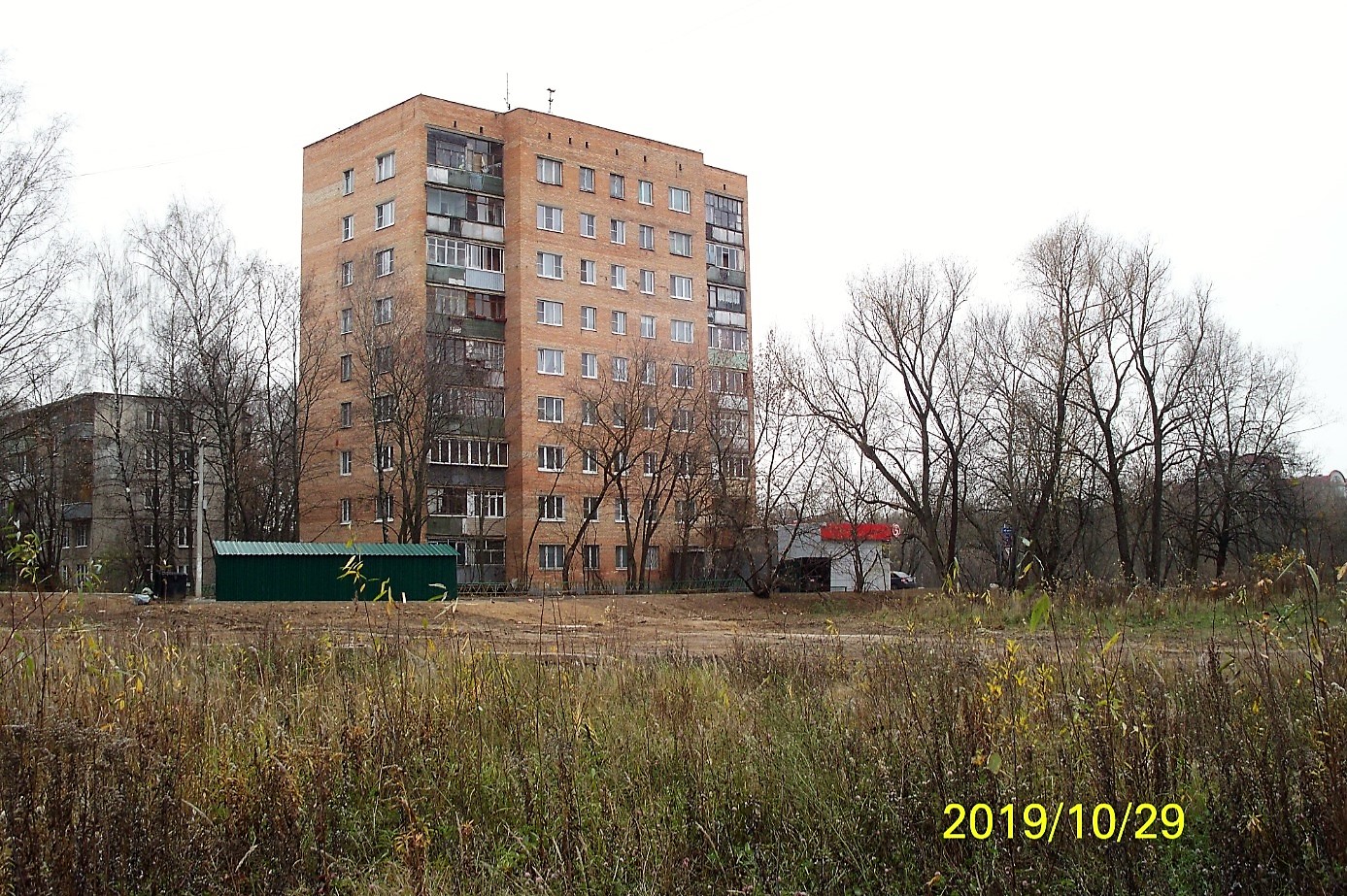 Пушкино микрорайон серебрянка фото. Старое Пушкино Серебрянка. Микрорайон Серебрянка Пушкино. Микрорайон Серебрянка в г.Пушкино. Пушкино Серебрянка дом 25.