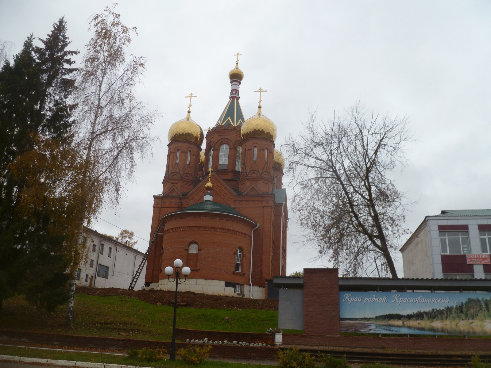 Красные Баки Нижегородская Область Фото