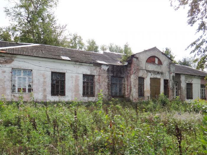 Конаковская црб. Психиатрическая больница Конаково. Центральная больница Конаково. Тверская область Конаково больница. Психбольница Канаково.