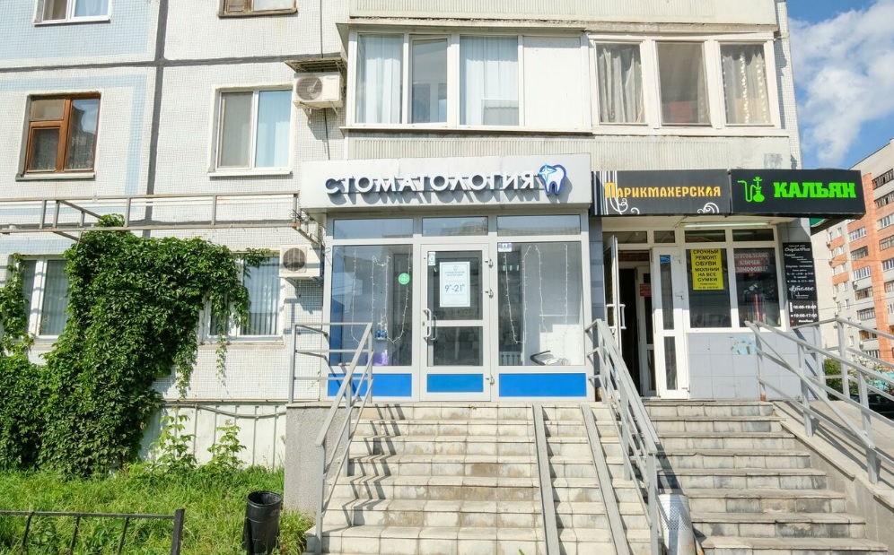 отзыв азур дент