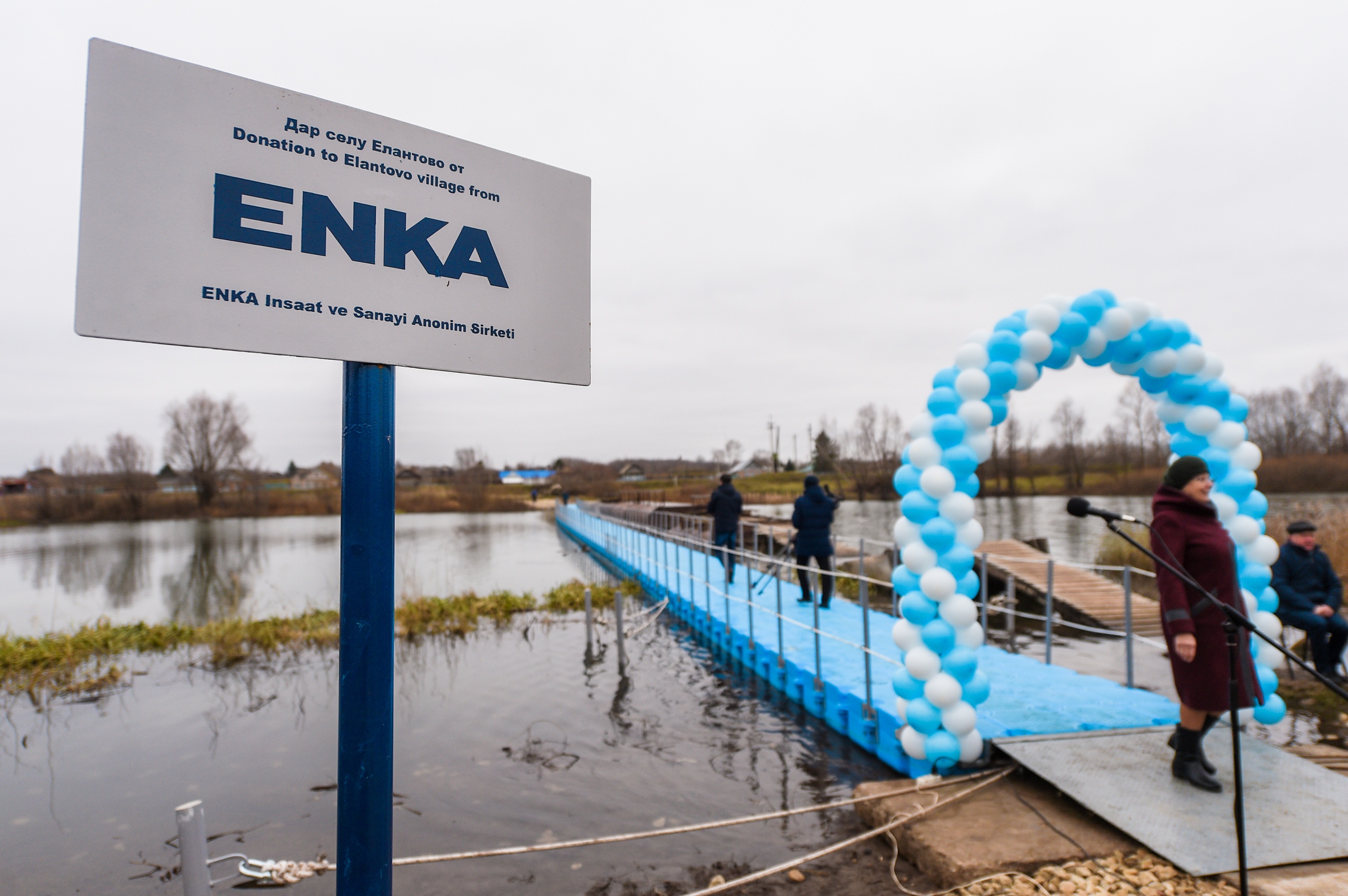 Переправа нижнекамск. Понтонный мост Нижнекамск. Пантонныймост Нижнекамск. Понтонный мост Татарстан. Река Шешма Нижнекамский район.