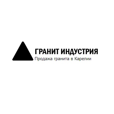 Адреса индустрия. Гранит эмблема. Логотип гранита. Гранит-индустрия ООО. Карелия-гранит Петрозаводск логотип.