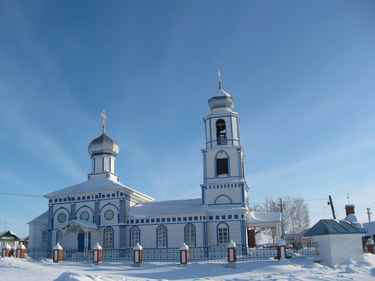 Ардатов храм. Ардатов Мордовия Церковь.